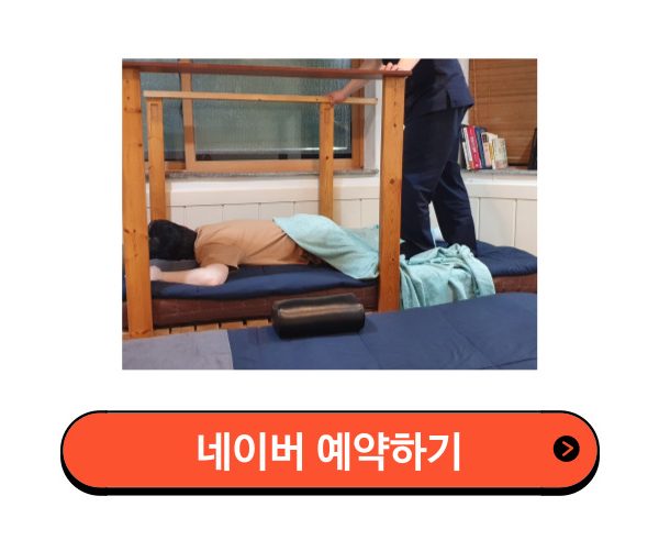 미국 deepfeet 발로하는 마사지