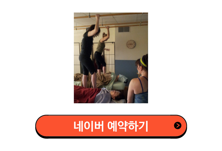 미국 deepfeet 교육 발로하는 마사지