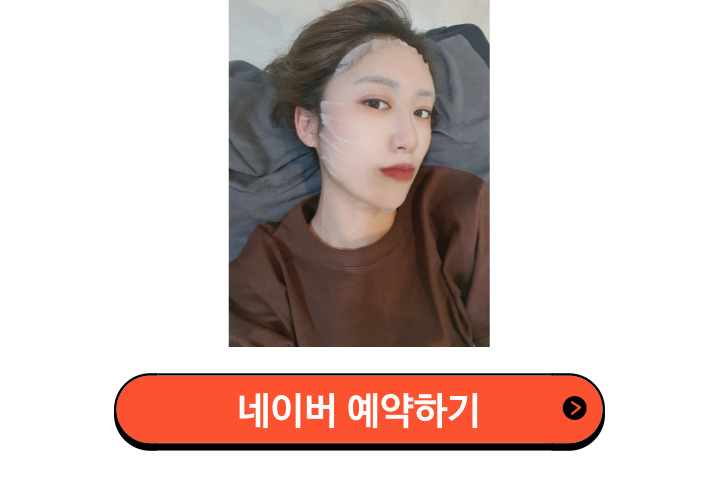 다녀가신 고객님들